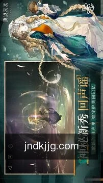 开奖速查