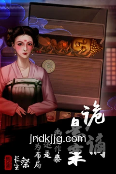 离线数据包