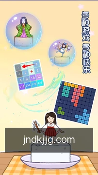 加拿大28开奖结果随身工具