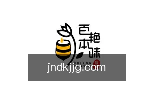 加拿大28开奖结果